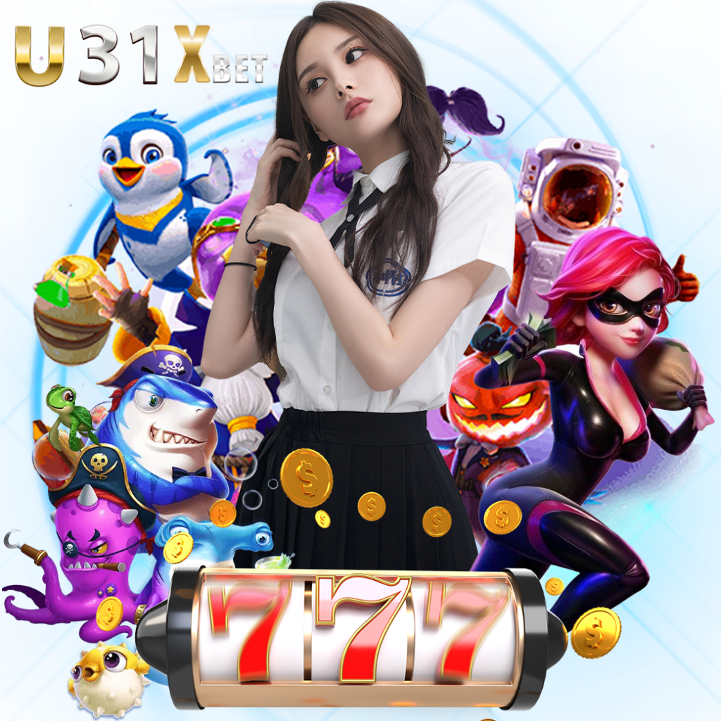 u31x ทรูวอเลท